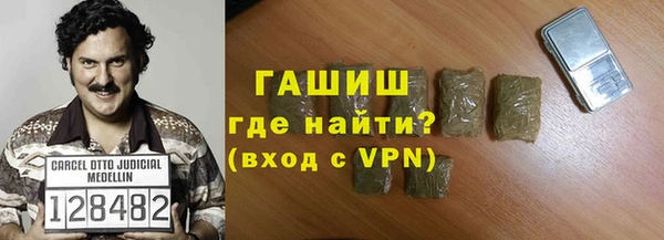 прущие грибы Верхнеуральск