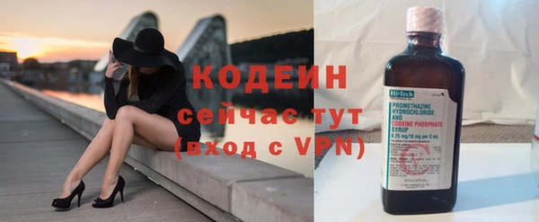 прущие грибы Верхнеуральск