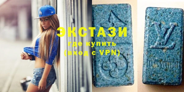 стаф Бородино